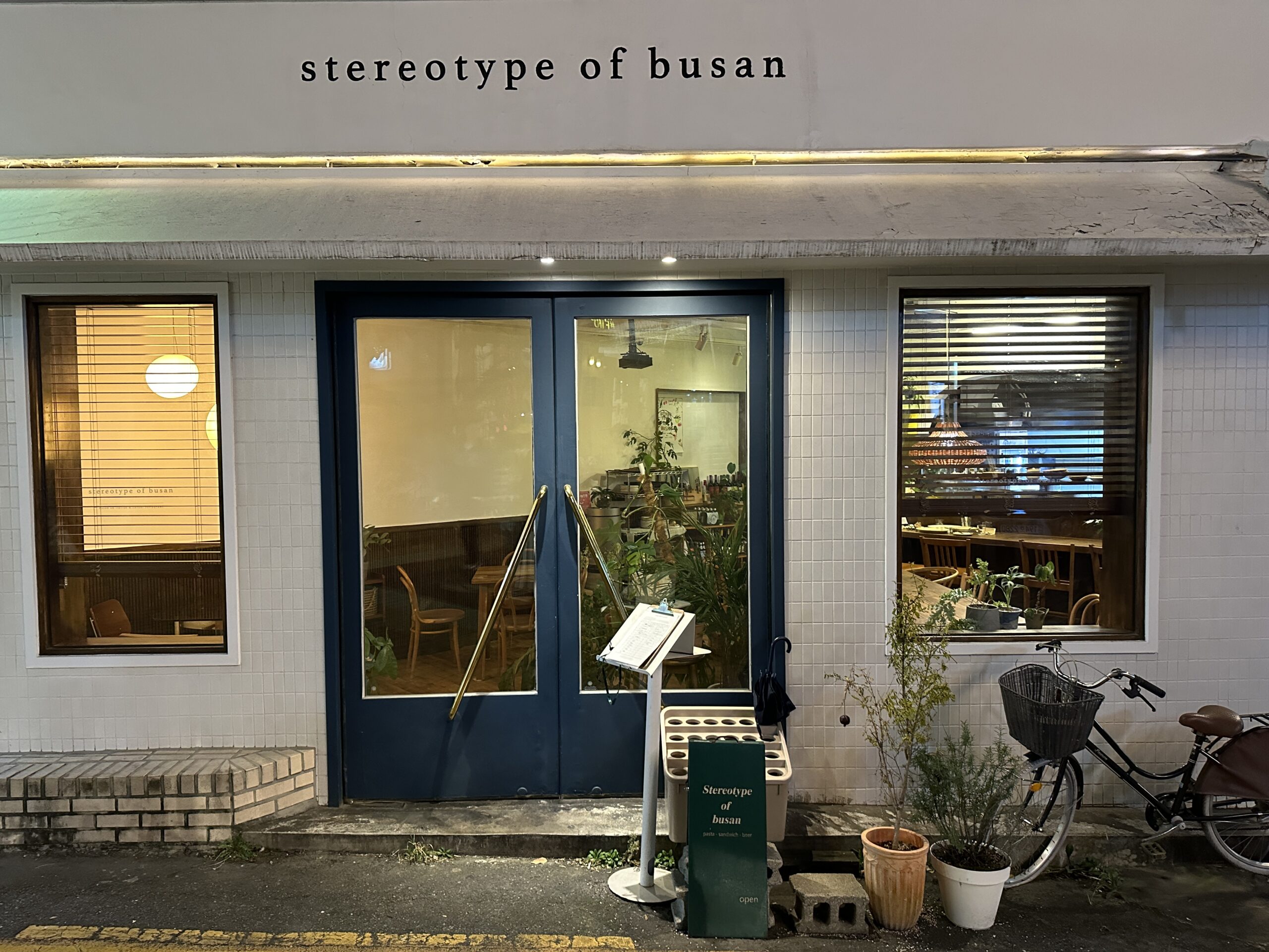 stereotype of busan